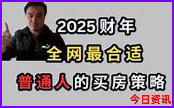 三亚七月份适合旅游吗